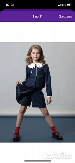 Костюм школьный ole twise 140 для девочки