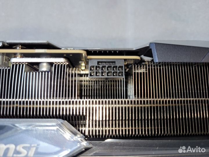 MSI GeForce RTX 4090 suprim