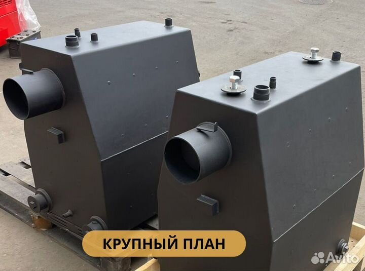 Твердотопливный котел длительного горения