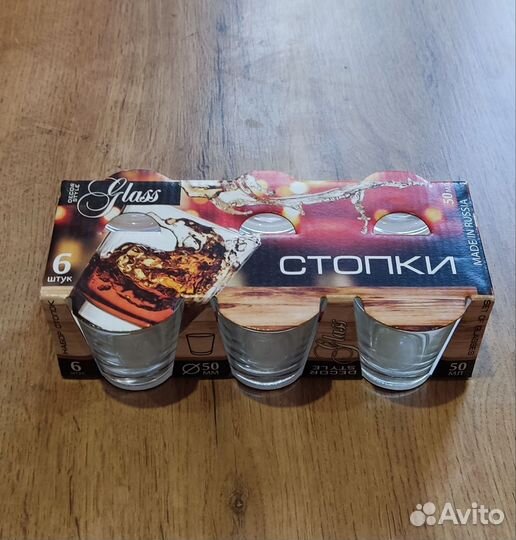 Стопки набор