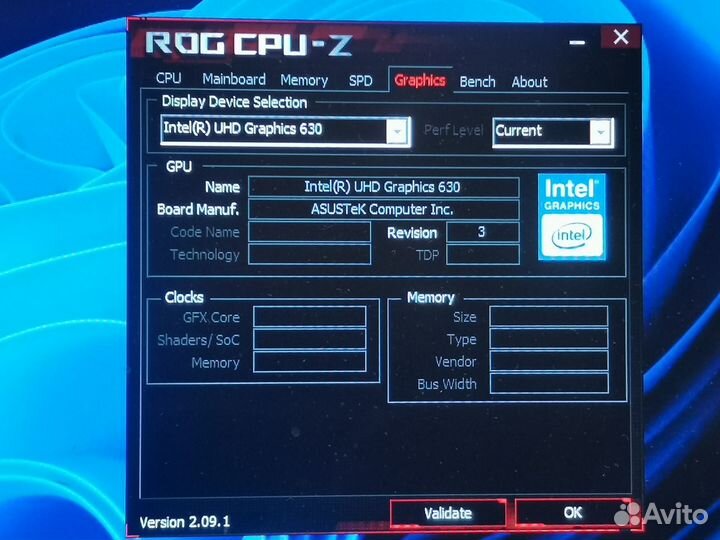 Процессор intel core i5 10500 + кулер