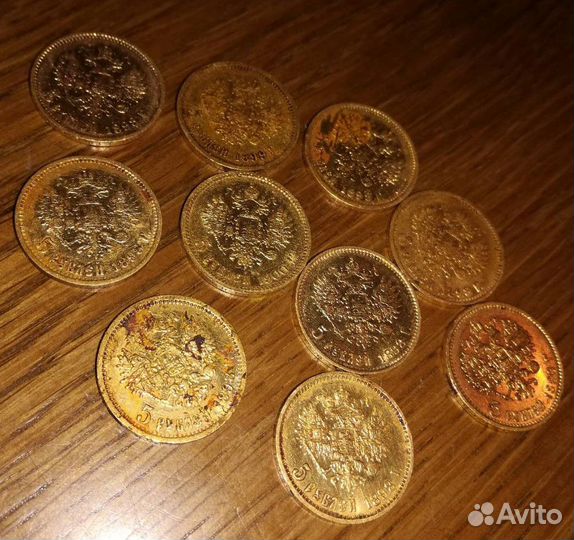 Монета 5 рублей золото Николай 2