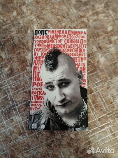 Книги в дар, бесплатно