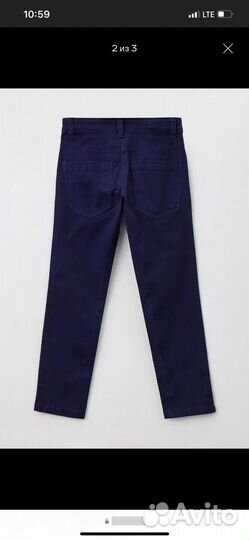 Брюки школьная форма benetton 152