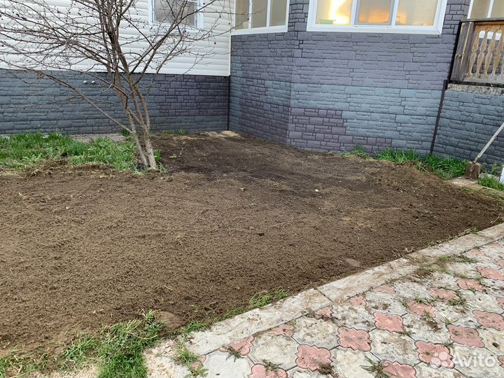 Услуги мини трактора