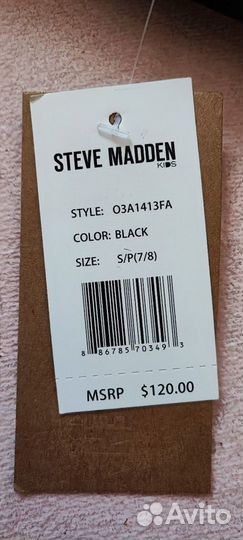 Steve madden kids куртка 7-8 лет