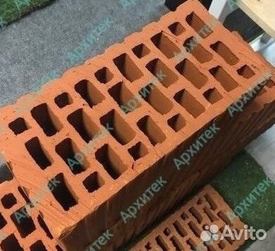 Кирпич двойной