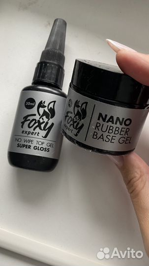 Базы, цвета для маникюра