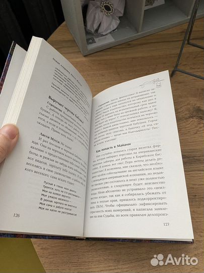 Пушкин собрание сочинений 1937