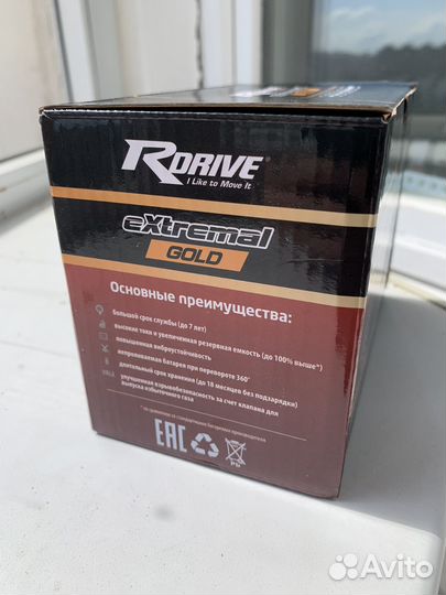 Аккумулятор на мотоцикл Rdrive extremal gold