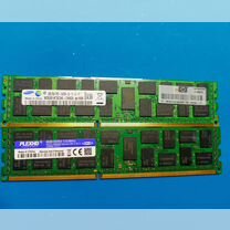 DDR3 16Gb ECC серверная