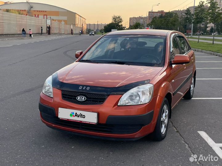 Kia Rio 1.4 МТ, 2007, 220 000 км