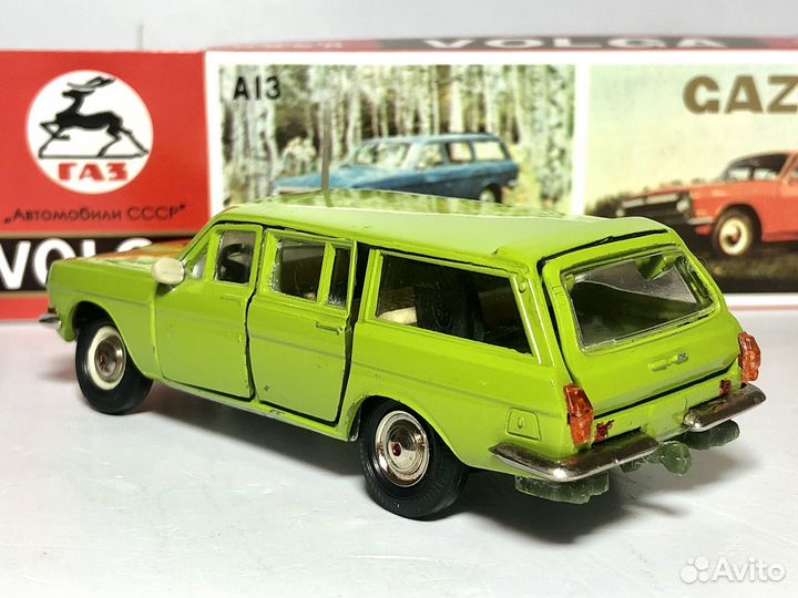 Модель Волга газ 2402 А13 Фестиваль цвет