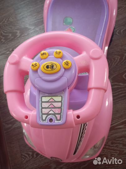 Машика толокар