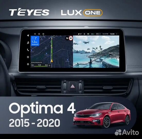 Магнитола Teyes LuxOne 4/32 на Kia Optima 4 (A)