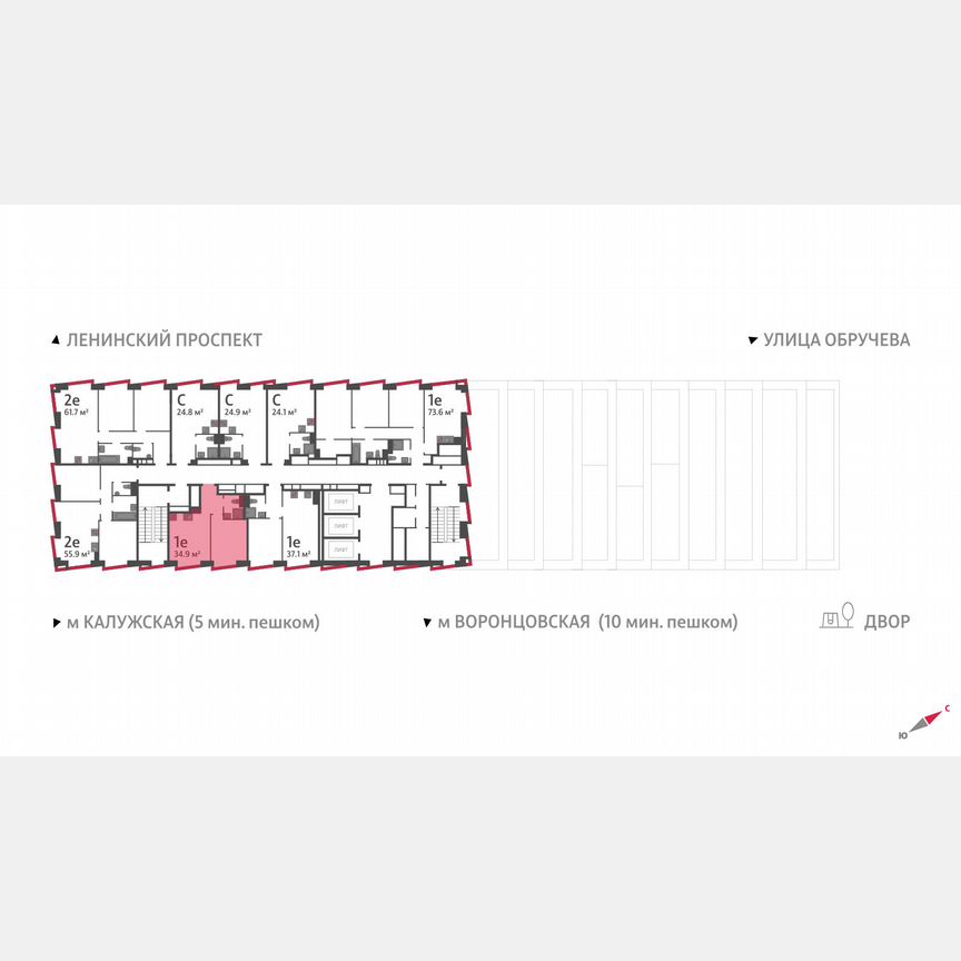 1-к. квартира, 34,9 м², 40/58 эт.