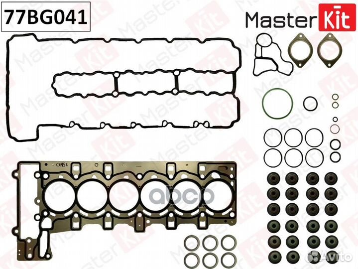 Верхний комплект прокладок с прокладкой гбц 77B