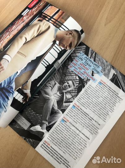 Журнал elle girl