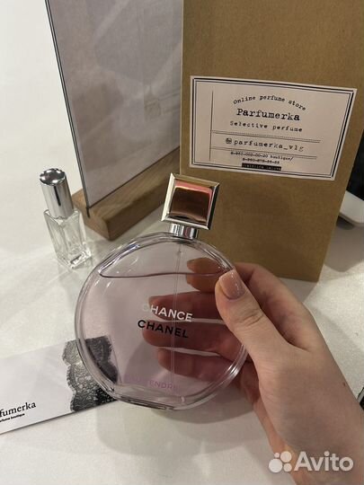 Chance Eau Tendre Chanel распив от 5 мл