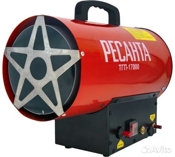 Тепловая газовая пушка Ресанта тгп-17000(17кВт)