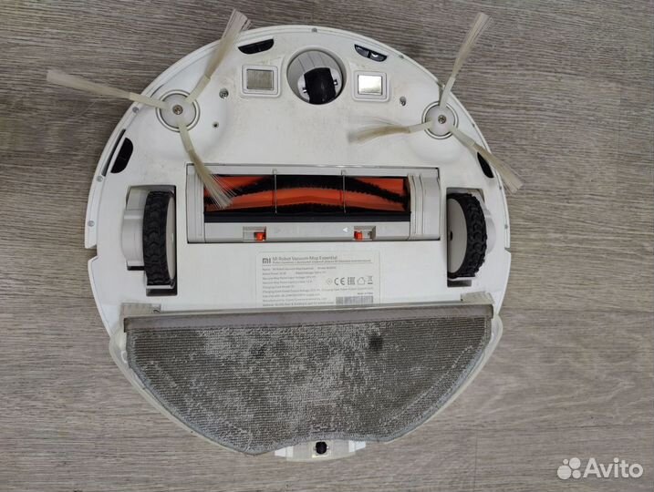 Робот пылесос xiaomi mi robot vacuum mop essential