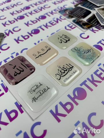 3d стикеры оптом микс с разными картинками