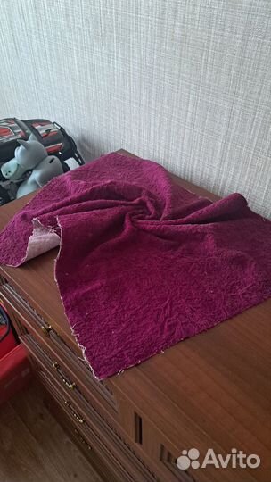 Плюш винтажный