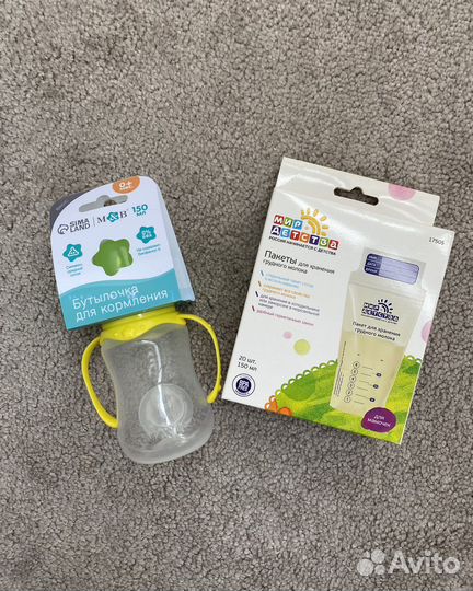 Бутылочки, ниблеры, паучи и другое