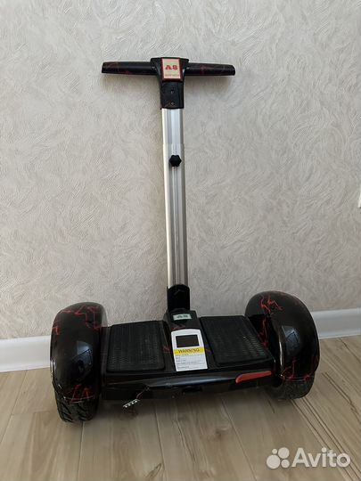 Гироскутер