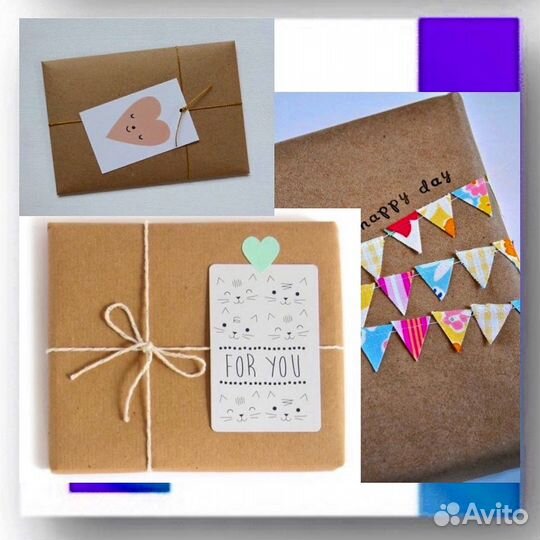 Подарки-сюрпризы