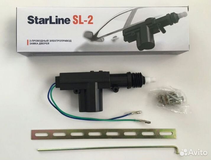 Привод замка двери Starline SL-2