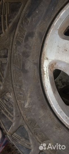 Marshal Road Venture AT51 245/75 R16