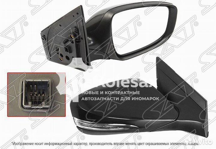 Зеркало hyundai solaris 10-17 RH обогрев, поворот