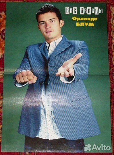 Постеры, плакаты Властелин колец, Гарри Поттер