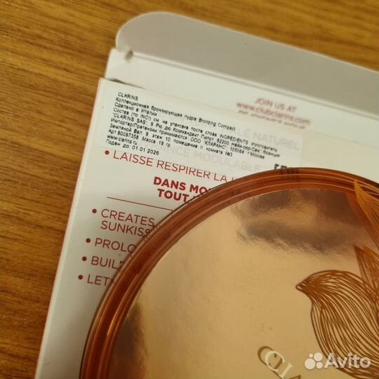 Бронзер Clarins Bronzing 19g лимитка