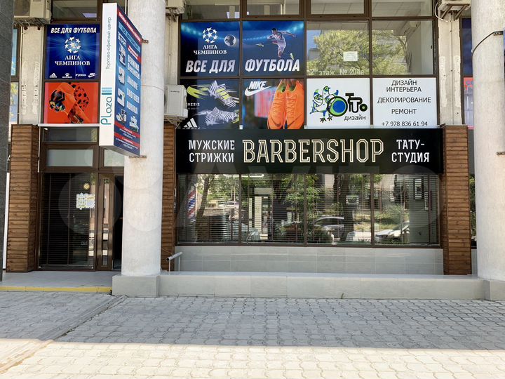 Помещение в центре/нежилое здание, 210 м²