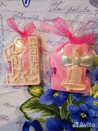 Мыло ручной работы 1 сентября