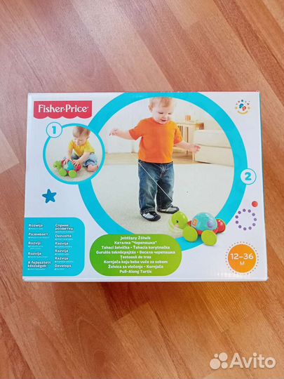 Развивающие игрушки