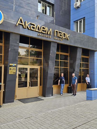 Офисы: 8,1кв.м., 18,5кв.м., 42кв.м., 110 кв.м