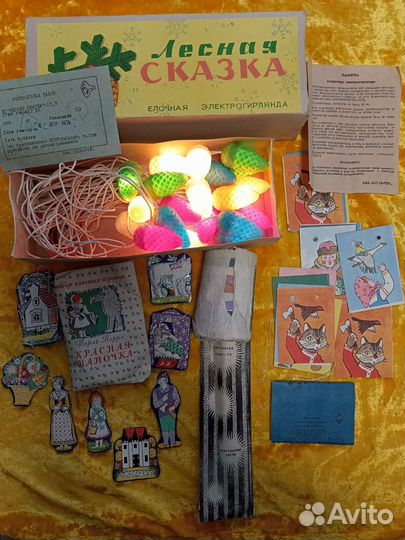 Украшения для ёлки СССР