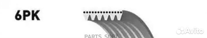 Gates 6PK1368 клиновые ремни