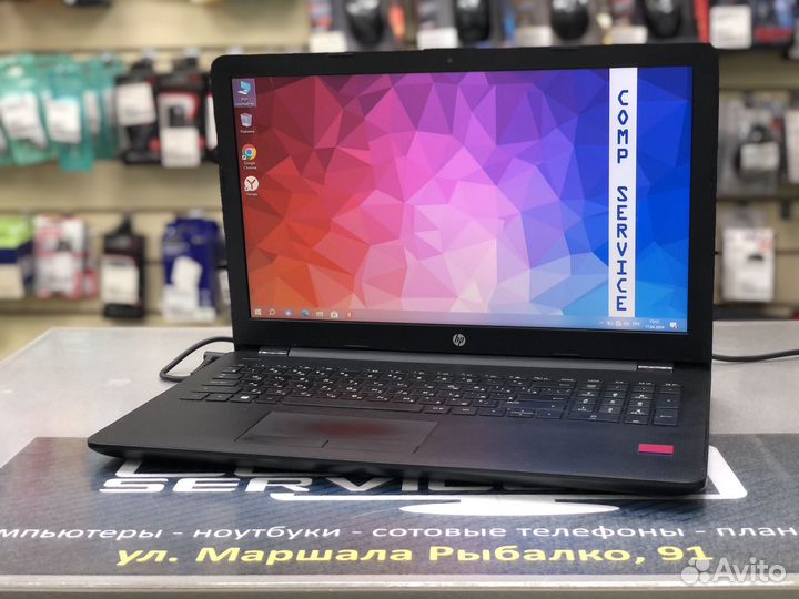 Ноутбук HP 4 ядра 8gb R5 330 2gb SSD гарантия