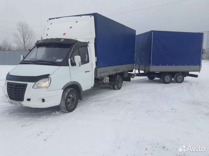 Грузоперевозки