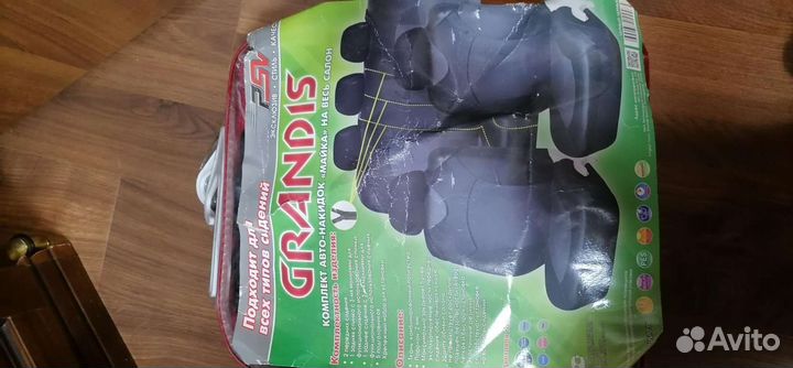 Чехлы майки