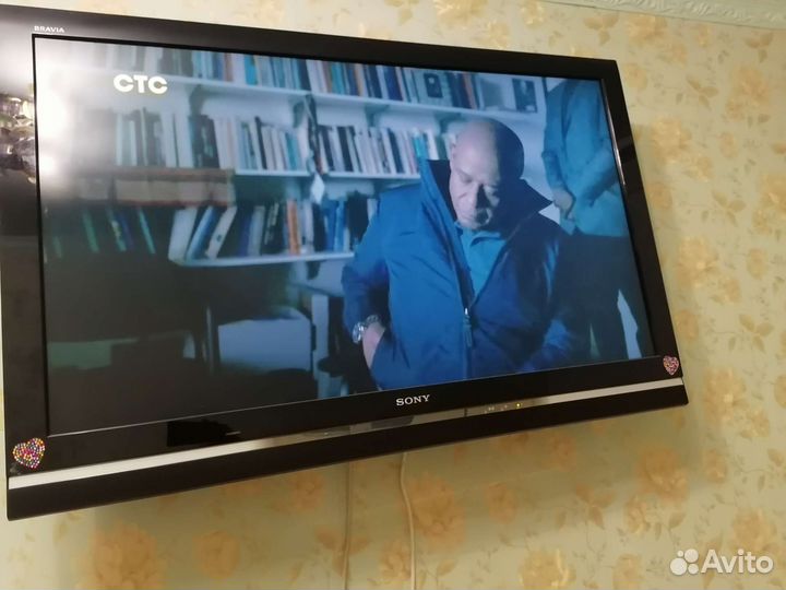 Телевизор бу