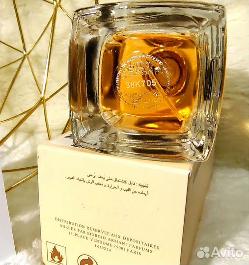 Духи giorgio armani Si