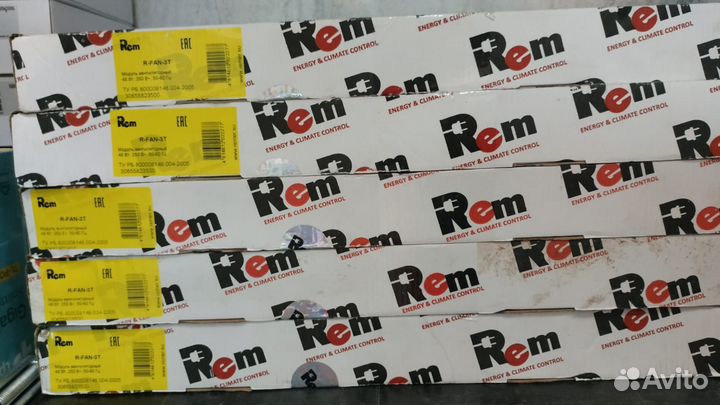 Вентиляторный модуль 19