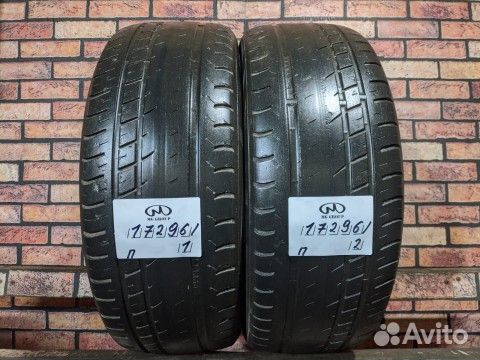 Viatti Strada Asimmetrico 205/55 R16