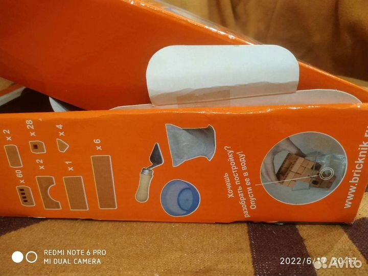 Конструктор из настоящих керамических кирпичиков