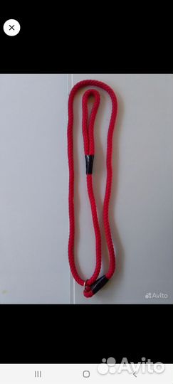 Поводок для крупных собак